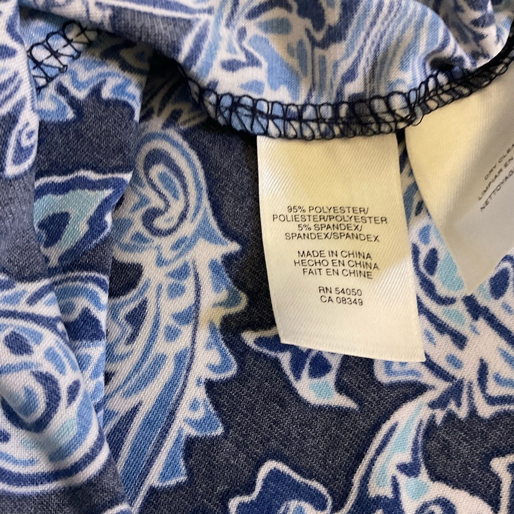 Jones New York Paisley Dress - Picture 7 of 7